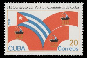 LATIN AMERICA 1986. SCOTT # 2833. UNUSED. COMMEMORATIVE