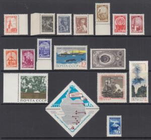 Russia Sc 1260//C94 MNH. 1948-1966 issues, 17 different better singles