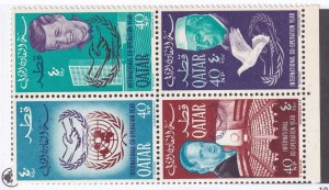 Qatar Scott # 101cd Block of 4 VF OG mint never hinged cv $ 28 ! see pic !