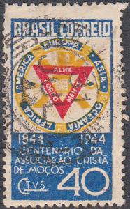 Brazil #622 Used