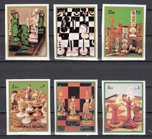 Fujeira, Mi cat. 1319-1324 B. History of Chess, IMPERF issue. ^