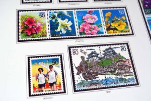 COLOR PRINTED JAPAN PREFECTURES [FURUSATO] 1989-2007 STAMP ALBUM (77 ill.pages)