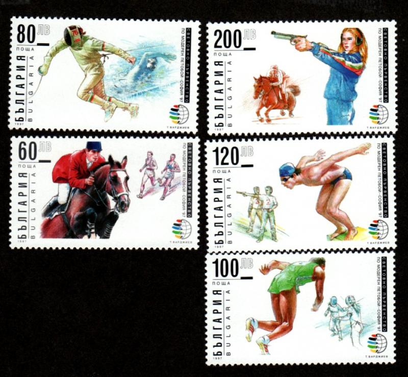 Bulgaria 3995-3999 Mint NH MNH Sports!