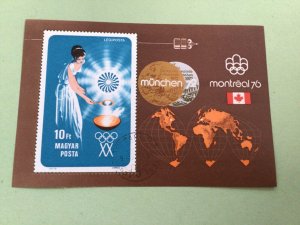 Munich 72 Montreal 76 Hungary cancelled stamps sheet Ref A9142