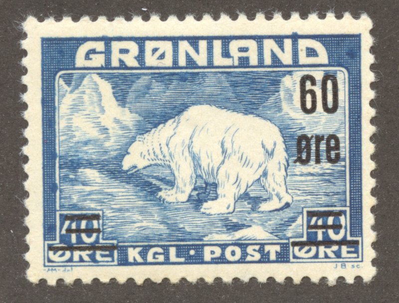 Greenland Scott 39 MNHOG - 1956 Polar Bear Surcharged - SCV $8.50