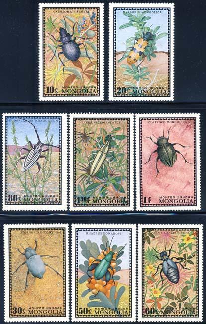 Mongolia 1972 Sc 667-74 Animals Fauna Insects Stamp **