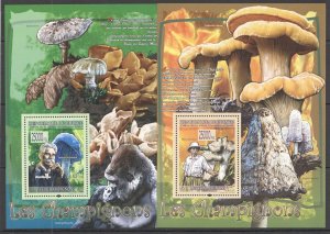 B1078 2008 Guinea Flora Nature Mushrooms Albert Schweitzer Gorillas 2Bl Mnh