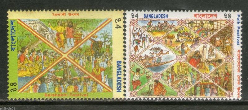 Bangladesh 1994 Traditional Folk & Baishakhi Festival Culture Sc 451-52 MNH #312