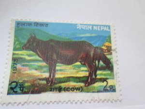 Nepal #376 used   2024 SCV = $0.25