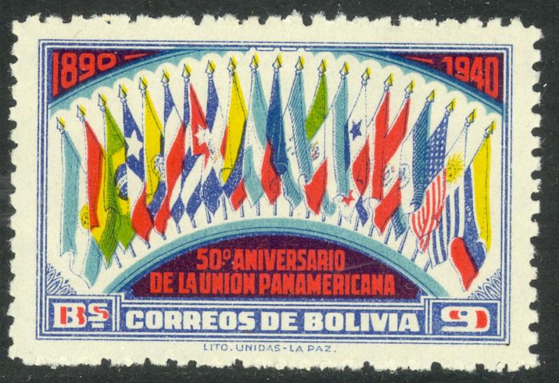 BOLIVIA 1940 9b PAN AMERICAN UNION Anniversary FLAGS Issue Sc 269 MNH