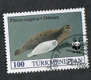 Turkmenistan #37 used single