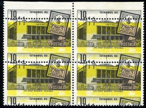 Turkey #1596var, 1963 10k 'Istanbul 63', misperforated block of four, with dr...