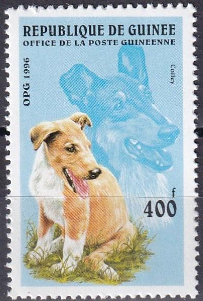 Guinea #1343 MNH  (SU7269)