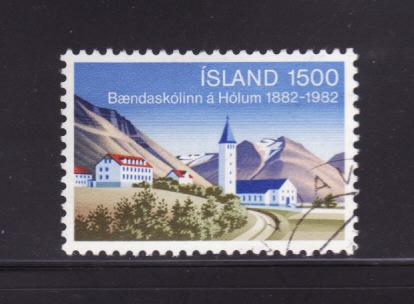 Iceland 561 Set U School of Agriculture in Holar (A)