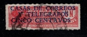 Ecuador - #RA45 Tobacco Stamp Surcharged - Used