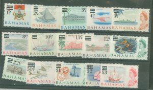 Bahamas #230-241  Single (Complete Set)