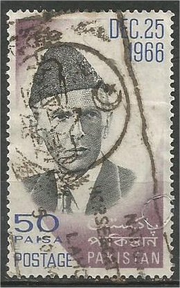 PAKISTAN, 1965,  used 50p, Jinnah. Scott 231