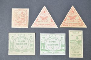 Russia sc# B30-B33 Unused Likely Forgeries Variety 1922 Forgery Semi-Postals