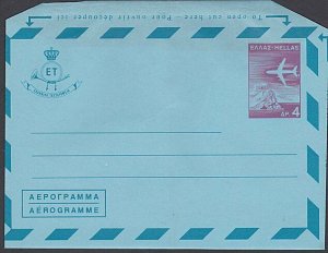 GREECE 4d aerogramme fine unused............................................J856