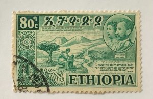 Ethiopia 1952 Scott 332 used - 80c, Federation of Eritrea with Ethiopia