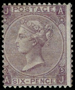 SG97, 6d lilac plate 5, LH MINT. Cat £1150. AJ