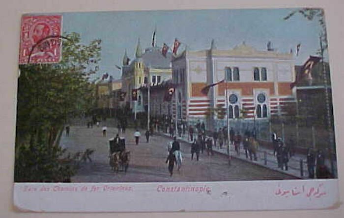 BRITISH TURKEY ESTANBUL 1912 TO USA on PICTURE CARD TO USA