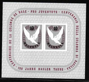 Switzerland 1945 Basel Dove Souvenir Sheet Scott  B144 XF/Never Hinged