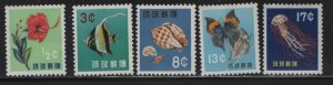 RYUKYU ISLANDS,58-62  MINT HINGED  SET