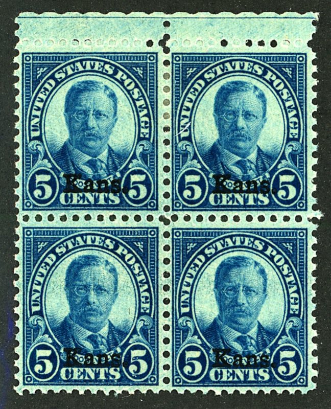 U.S. #663 MINT BLOCK OF 4 OG HR