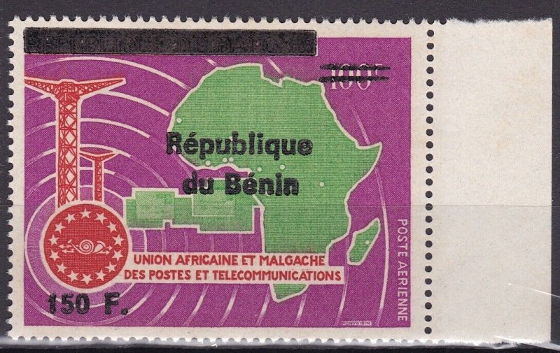 BENIN 1996 744 150F 40€ UAMPT UNION AFRICAINE TELECOM OVERPRINT SURCHARGE MNH