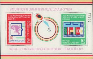 Bulgaria  #2980, Complete Set, Sheet of 2, 1984, Stamp Show, Never Hinged