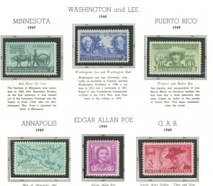 U.S. #SET/MIXED CONDITION 