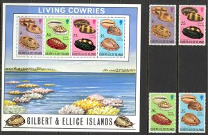 Gilbert & Ellice Islands Sc# 241-244a MNH 1975 Living Cowries