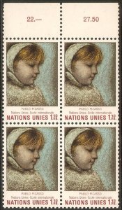 UN GEN Sc# 21 MNH FVF 4Block Child Art