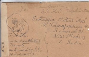 1945, Natarajapuram, Burma to South India, Censored, See Remark (C3438)