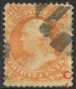 U.S. 71 (SCV$285.00) Fine, black & red cancels, used, 1861