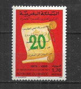 MOROCCO 1995 - 2Oth ANNIVERSARY OF GREEN MARCH - MNH MINT