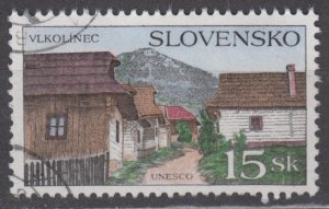 Slovakia Scott #230 1995 Used