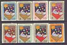 Paraguay 1961 Tennis Championship (1st Issues) set of 8 u...