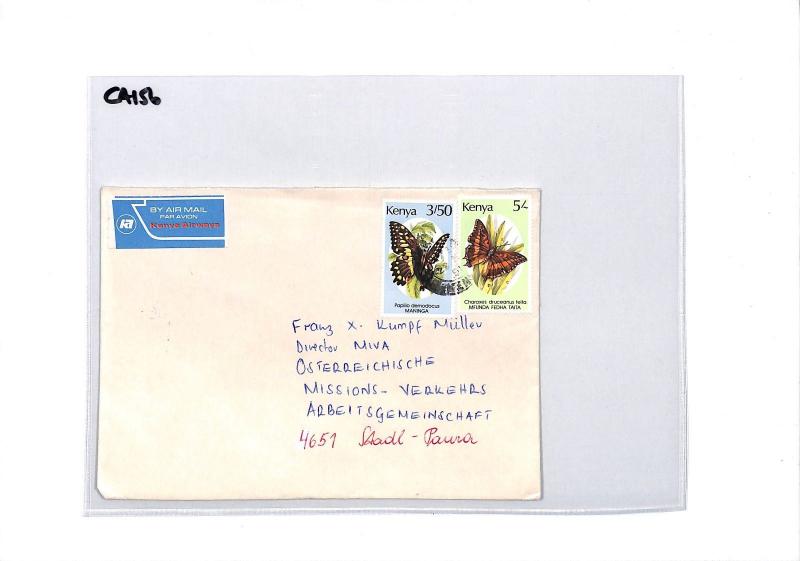 KENYA Air Mail Cover MIVA MISSIONARY Austria *Deficient Address* 1981 CA156