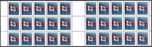 Canada #1362b 45¢ Flag over Building (1998). Pane of 30 stamps. MNH