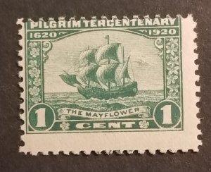US Scott 548 Mayflower Pilgrim Tercentenary1920 Stamp MNH Mint OG z5218