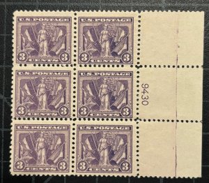 US Stamps - SC# 537 - MOG NH - Right Plate Block Of 6 - Victory - SCV = $350.00