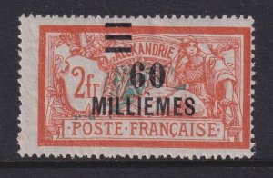 Alexandria (French Offices), Scott 72 var (Yvert 73a), MHR SHIFT, signed Roumet