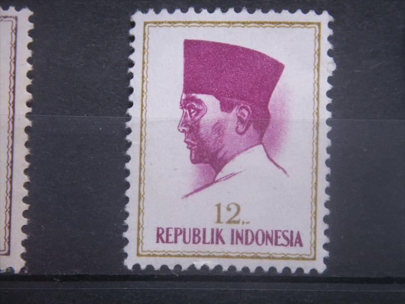 INDONESIA, 1964, MNH 12r, Pres. Sukarno, Scott 617