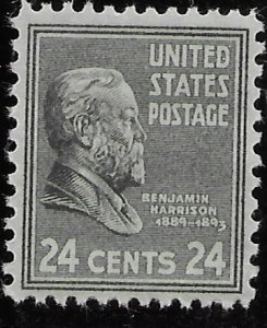 US #828 MNH  Benjamin Harrison.  Nice.