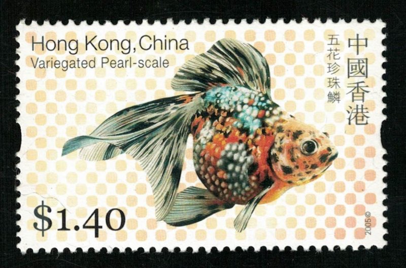 2005 Goldfish Hong-Kong China MNH $1.40 (Т-9973)