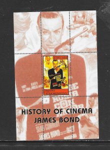 TURKMENISTAN - BOND, JAMES BOND  FANTASY ISSUE MNH