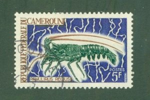 CAMEROUN 476 USED BIN $0.50