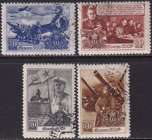 Russia 1948 Sc 1205-8 Soviet Soldier Artillery Fliers Planes Sailor Stamp CTO